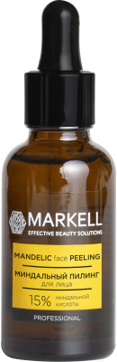 Пилинг для лица Markell Professional Миндальный (30мл)