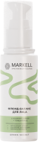 Флюид для лица Markell Green Secret комфорт (50мл) - 