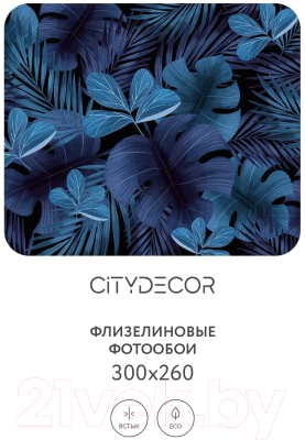 Фотообои листовые Citydecor Цветы и Растения 130 (300x260см)