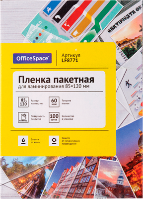 

Пленка для ламинирования, А7+ 85x120мм 60мкм / LF8771
