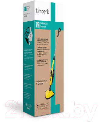Пароочиститель Timberk T-STCV50