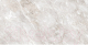 Плитка Керамика будущего Идальго Сильвер Эсперо структурный (600x1200) - 