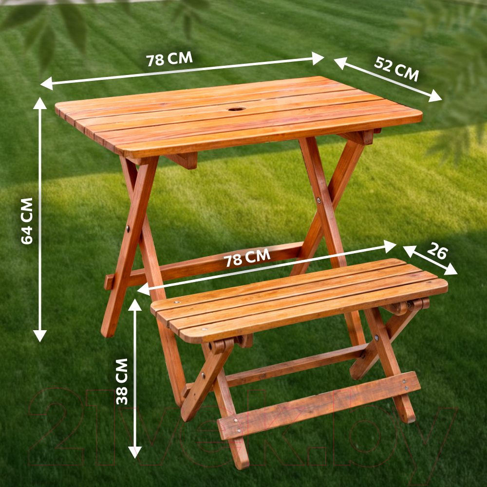 Комплект садовой мебели National Tree Company 78x52x64 / ZDZ-7852