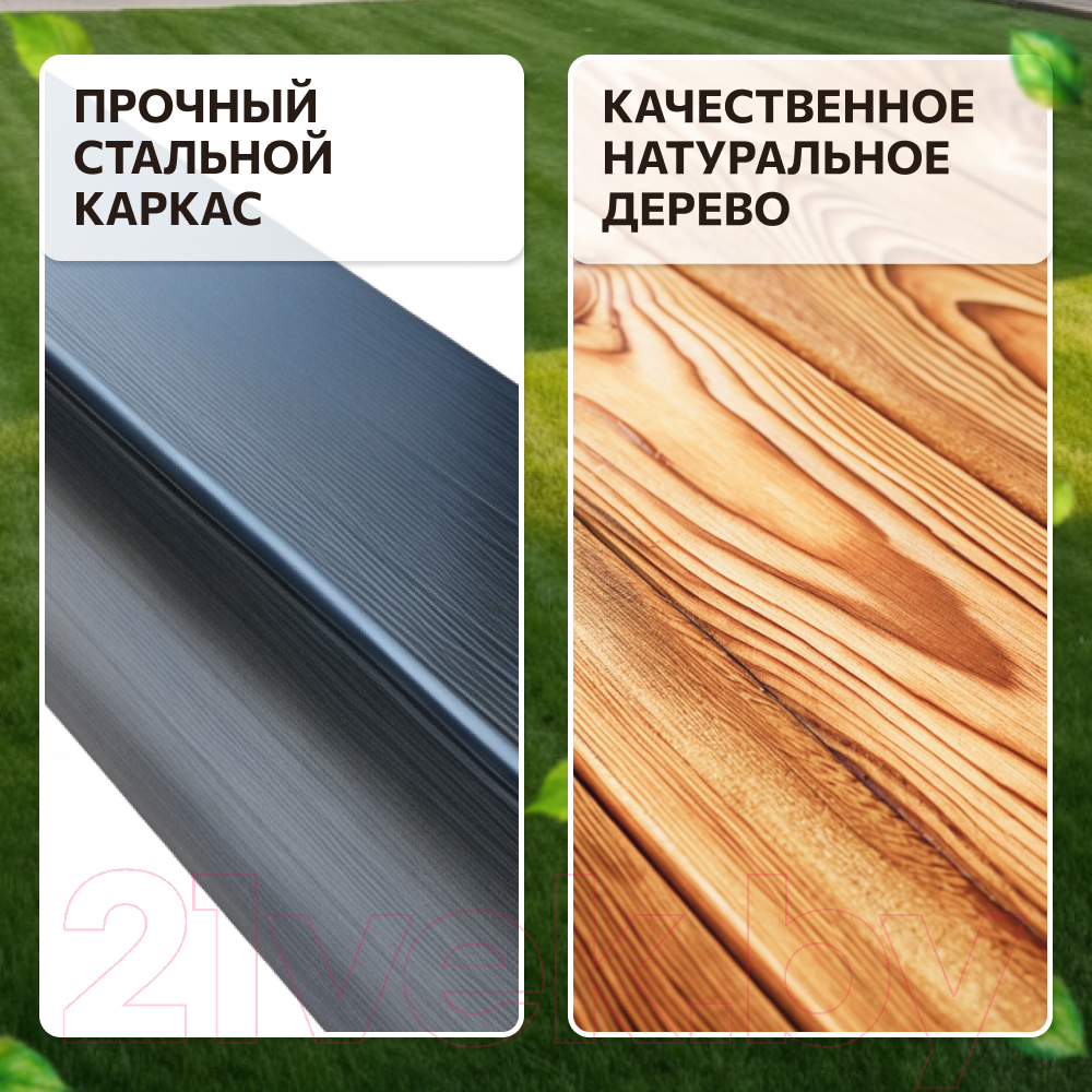 Стол складной National Tree Company 90x60x45 / DJZ-90