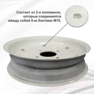 Изображение товара Диск для колеса мотоблока StaRK 5.00-12 85x325 / 2096