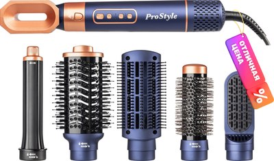 Мультистайлер PROstyle MK-327B (синий) - 