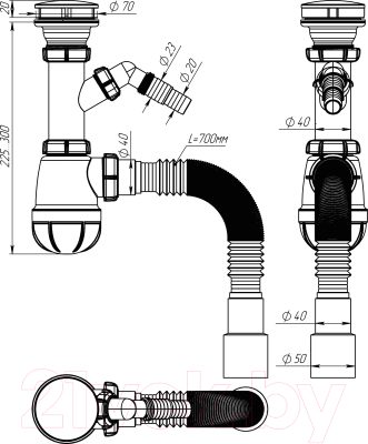 Сифон Aquant B1026-30-MR