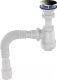 Сифон Aquant S0116-35-MR - 