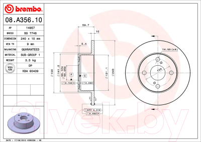 Тормозной диск Brembo 08A35610 