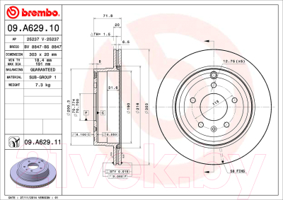 Тормозной диск Brembo 09A62910