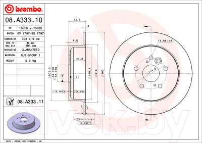 Тормозной диск Brembo 08A33310 