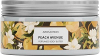 Крем для тела Aromotion Peach avenue Парфюмированный (200мл) - 