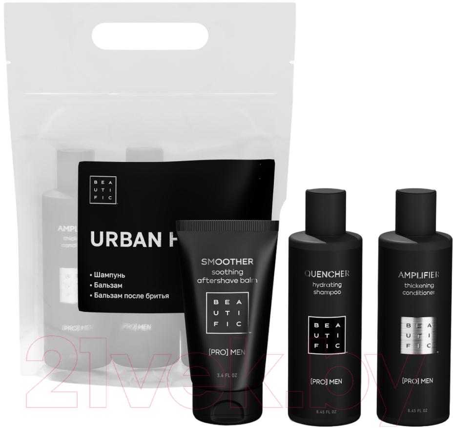 Набор косметики для тела и волос Beautific Urban Hero Kit BTF0422