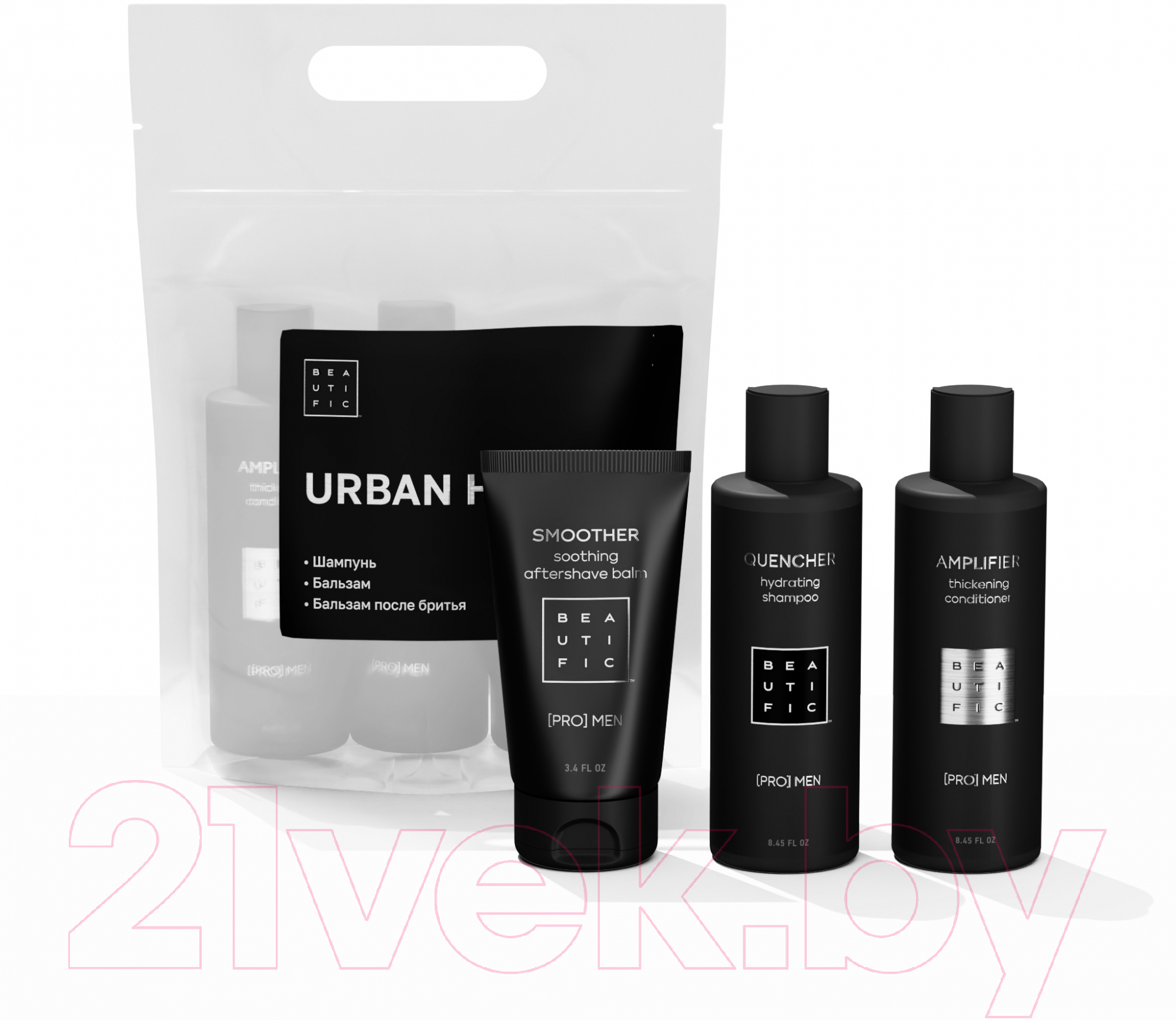 Набор косметики для тела и волос Beautific Urban Hero Kit BTF0422