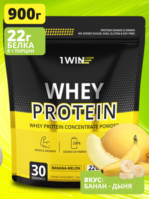 Протеин 1WIN Whey Protein (900г, банан-дыня)
