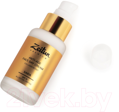 Крем для лица Zeitun Retinol Collection Увлажняющий дневной SPF 15 (50мл)