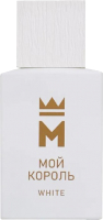 Туалетная вода Delta Parfum Мой Король White (100мл) - 