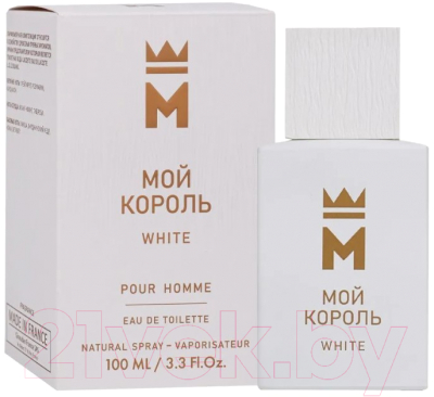 Туалетная вода Delta Parfum Мой Король White (100мл)