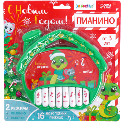 Музыкальная игрушка Zabiaka Пианино. С Новым годом! M23-3 / 10303415 (зеленый)