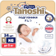 Подгузники детские Tanoshi Premium Baby Diapers Newborn NB до 5кг (34шт) - 