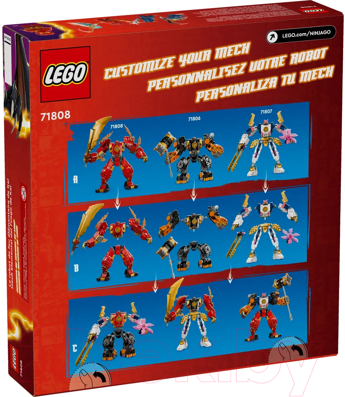Конструктор Lego Ninjago Стихийный огненный робот Кая / 71808 — фото 2