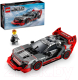 Миниатюра изображения товара Конструктор Lego Speed Champions Гоночный автомобиль Audi S1 / 76921 