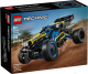 Конструктор Lego Technic Внедорожный гоночный багги / 42164  - 