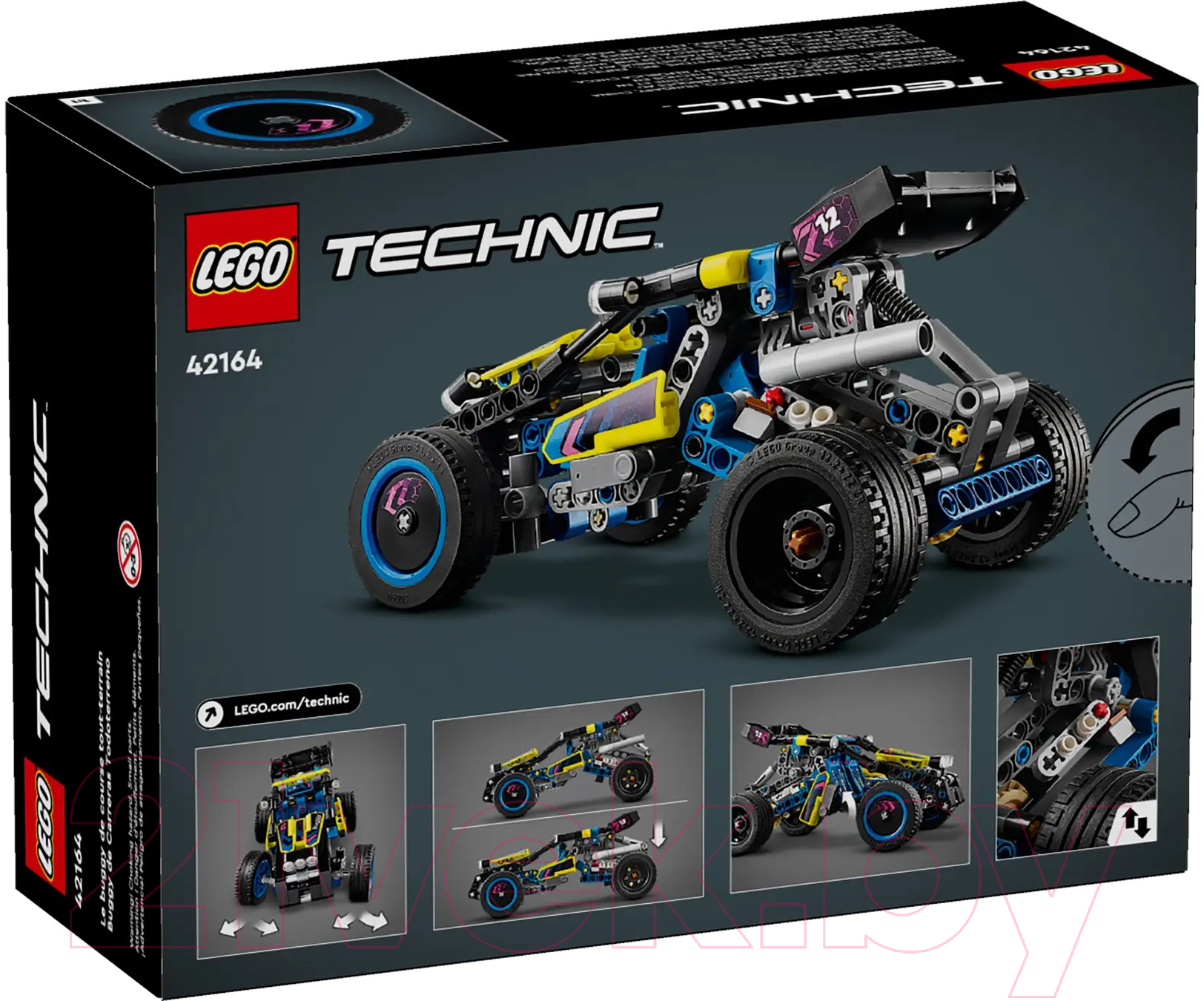 Конструктор Lego Technic Внедорожный гоночный багги / 42164