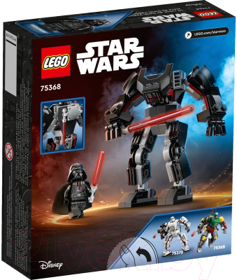 Конструктор Lego Star Wars Дарт Вейдер: робот / 75368 