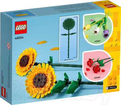 Конструктор Lego Icons Подсолнухи / 40524 