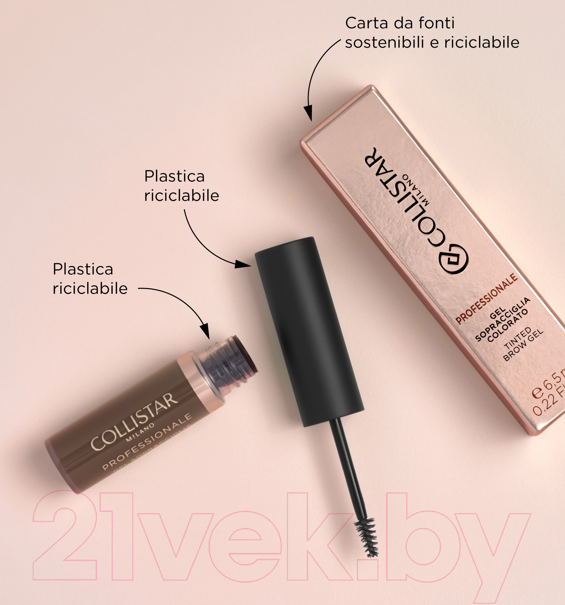 Гель для бровей Collistar Professionale Tinted Brow Gel тон 1 Biondo