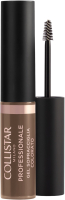 Гель для бровей Collistar Professionale Tinted Brow Gel тон 3 Bruno (6.5мл) - 