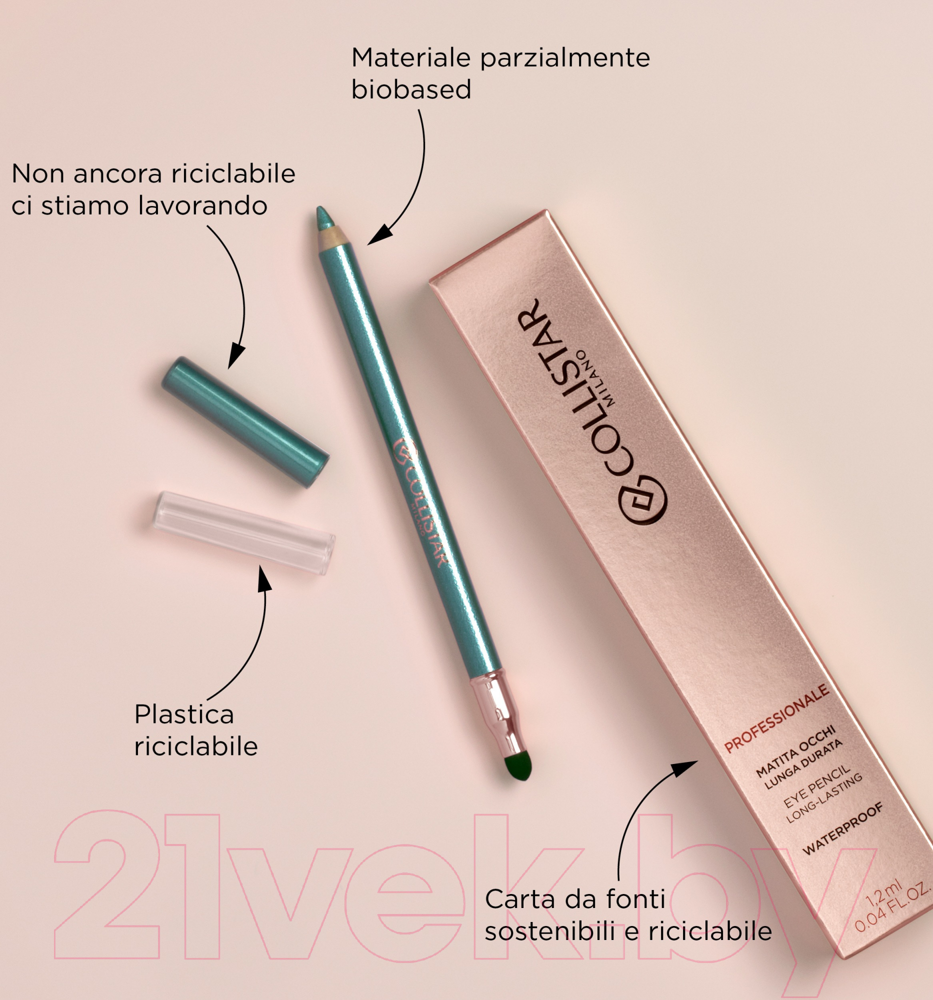 Карандаш для глаз Collistar Professionale Eye Pencil Long-Lasting Waterproof т. 10