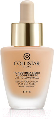 Тональная сыворотка Collistar Perfect Nude Second Skin Effect SPF 15 тон 2 (30мл)