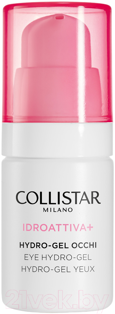 Гель для век Collistar Idroattiva+ Eye Hydro-Gel