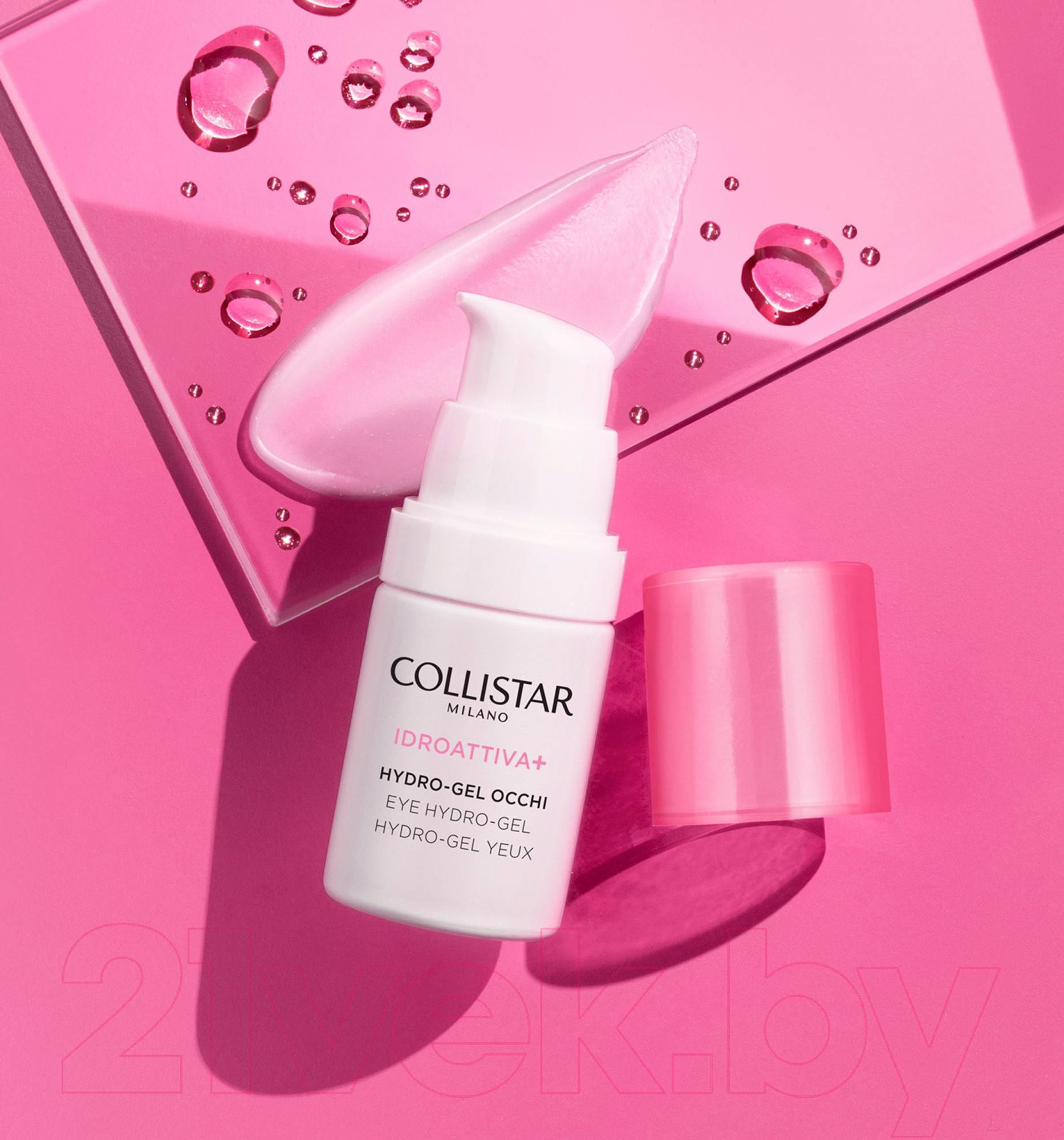 Гель для век Collistar Idroattiva+ Eye Hydro-Gel