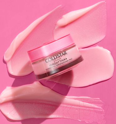 Крем для лица Collistar Idroattiva+ Matte Moisturizing Sorbet %rs_city_gde%