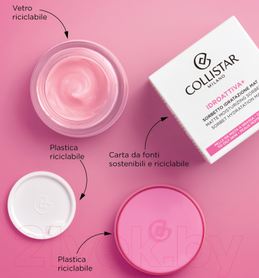 Крем для лица Collistar Idroattiva+ Matte Moisturizing Sorbet %rs_city_gde%