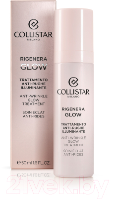Крем для лица Collistar Rigenera Glow Anti-Wrinkle Glow Treatment %rs_city_gde%