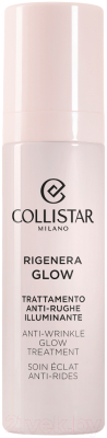 Крем для лица Collistar Rigenera Glow Anti-Wrinkle Glow Treatment