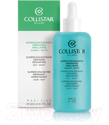Сыворотка для тела Collistar Superconcentrate Draining Reshaping Day-Night %rs_city_gde%