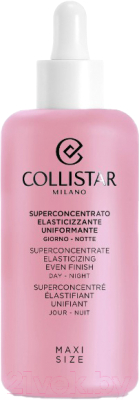 Сыворотка для тела Collistar Superconcentrate Elasticizing Even Finish Day-Night