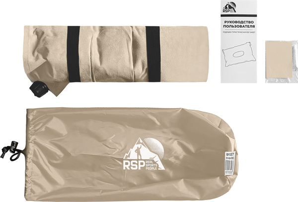 Подушка туристическая RSP Outdoor Sweet / P-SW-BE (бежевый)