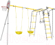 Игровой комплекс Romana Акробат 2 / 103.19.05 (качели детские с сеткой, серый/желтый) - 