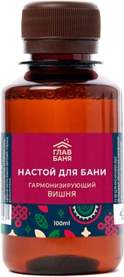 

Ароматизатор для бани, Вишня / Б2209