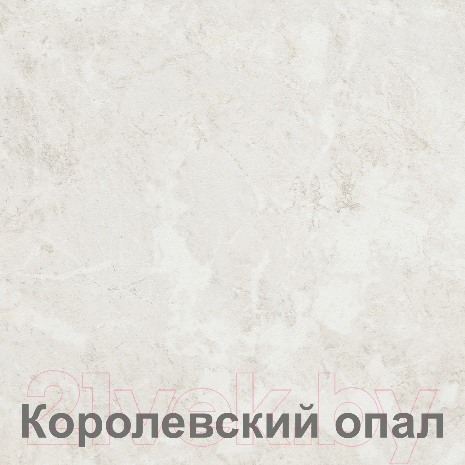Шкаф-стол кухонный Кортекс-мебель Корнелия Лира НШ40р1ш (антрацит/королевский опал) — фото 4