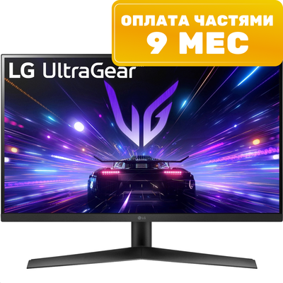 Монитор LG UltraGear 27GS60F-B - 