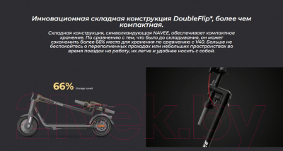 Электросамокат Navee V50 Electric Scooter NKT2211-A25 (серый)