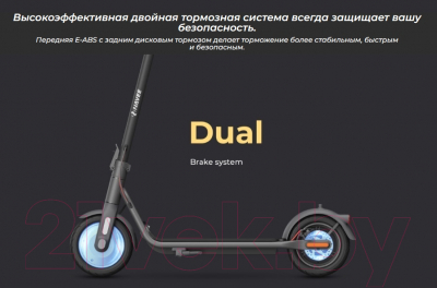 Электросамокат Navee V50 Electric Scooter NKT2211-A25 (серый)