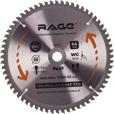 Пильный диск Vira 594501 - 